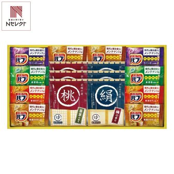 薬用入浴剤セット 計16点入 入浴剤 詰め合わせ バブ入浴剤 バスタイムグッズ【北海道・沖縄県・離島 配送不可】