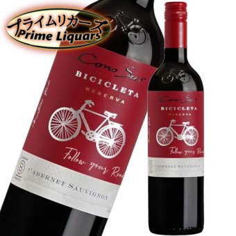 コノスル カベルネソーヴィニヨン ビシクレタ 750ml