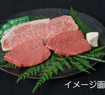 神戸ビーフステーキ　KBT-35【送料無料※一部地域を除く】牛肉  ギフト 御中元 御歳暮 御礼 結婚内祝 出産内祝 粗品 快気祝い 