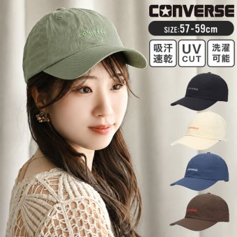 キャップ 帽子 CONVERSE コンバース レディース メンズ UVカット 女性 つば広め 深め 吸汗速乾 おしゃれ 大人 女子 スポーツ 小顔効果 日焼け対策 紫外線対策 ナイロン 洗える 洗濯可能 黒 ブラック ベージュ ロゴ かわいい ブランド シンプル 無地 サイズ調整 カジュアル