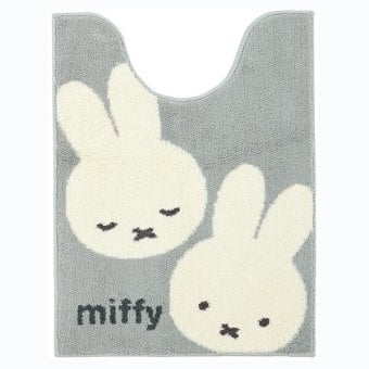 ミッフィー miffy ロングトイレマット カーム グレー トイレ用品 送料込み