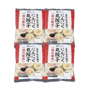 お歳暮・冬ギフト ニッポンハム もちもち皮のにんにく丸餃子4袋入り ※送料無料(北海道・沖縄・離島への配送不可)