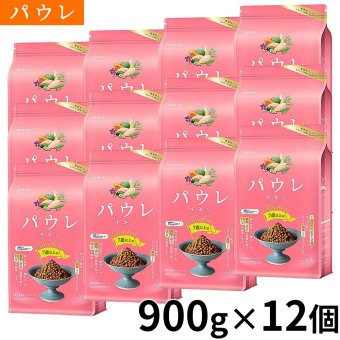 パウレ PAWLE ドッグフード チキン 7歳以上用 900g×12個