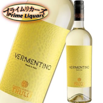 トゥルッリ ヴェルメンティーノ・サレント 750ml