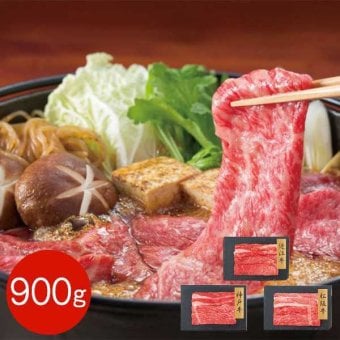 牛肉 すき焼き セット 3大ブランド和牛 食べ比べ 900g 神戸牛 松阪牛 近江牛 すきやき肉 バラ モモ 肉 ギフト プレゼント 贈り物 贈答用 冷凍 和牛 高級 国産牛