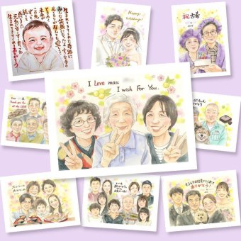 長寿の記念に、似顔絵ギフトのサプライズを贈りませんか。 ギフト 長寿祝い 似顔絵 手描き 名入れ プレゼント 贈り物 長寿 家族 お祝い 記念日 家族 祖父母 ご両親 修正無料 下書き確認 名入れ サプライズ かわいい 喜ばれる そっくり 長寿祝い 宝物 結婚祝い 喜寿祝い 感謝の品 オーダーメイド 百寿祝い 引っ越し 大人数 応援 メモリアルギフト 還暦祝い バレンタインデー お祝いの品