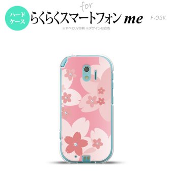【F03K】【スマホケース/スマホカバー】F03K スマホケース らくらくスマートフォンme F-03K カバー 花柄・サクラ ライトピンク nk-f03k-062【メール便送料無料】