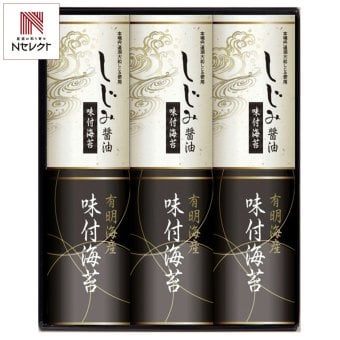 有明海産 しじみ醤油 味付けのり 詰め合わせ ギフトセット 2種 計6点入 味付け海苔 ご飯のお供 味付のり セット【沖縄県・離島 配送不可】