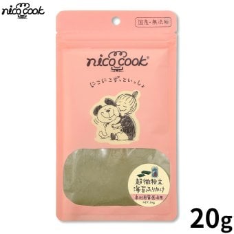 nico cook ニコクック 超微粉末 国産海苔ふりかけ 犬猫兼用おやつ 20g