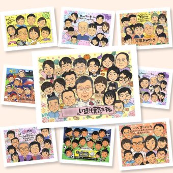 似顔絵 長寿祝い 贈り物 プレゼント ギフト 手描き 名入れ 長寿 記念日 お祝い 大人数 両親 家族 おじいちゃん 祖父母 おばあちゃん 下書き確認 修正無料 名入れ かわいい サプライズ 親孝行 喜ばれる 長寿 記念 思い出 カラフル ウェディングギフト お祝いの品 色紙 イラスト メモリアルギフト 感謝 古希祝い 贈答品 オリジナル お祝い返し 米寿祝い