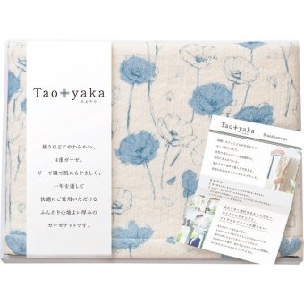 Taoyaka 四重織ガーゼハーフケット ポピー [26-7550-023] TAO-100K BL