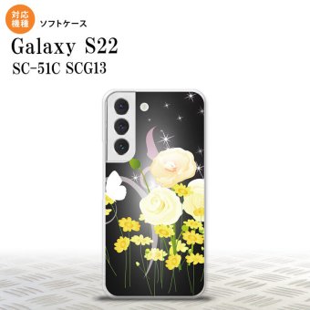 SC-51C SCG13 Galaxy S22 スマホケース 背面ケースソフトケース 花柄 ミックス D 黒 メンズ レディース nk-s22-tp286