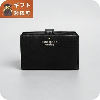 ケイトスペード KATE SPADE 二つ折り財布 二折財布 KH752-001 レディースブラック