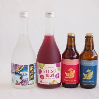 鍛高譚とクラフトビール4本セット(合同酒精鍛高譚の梅酒12度(北海道) 合同酒精しそ焼酎 鍛高譚20度(北海道) 金しゃちビール金鯱ピルスナー(愛知県) 金しゃちビールアルト(愛知県)) 720ml×2本 330ml×2本