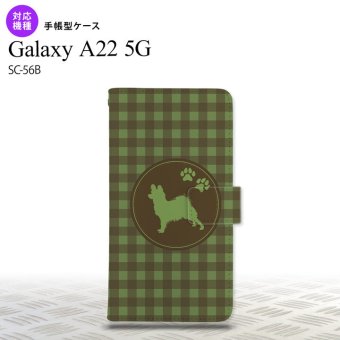 SC-56B Galaxy A22 手帳型スマホケース カバー 犬 パピヨン 緑  nk-004s-a22-dr818