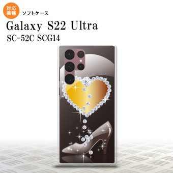SC-52C SCG14 Galaxy S22 Ultra スマホケース 背面ケースソフトケース ハート ガラスの靴 黒 メンズ レディース nk-s22ul-tp236