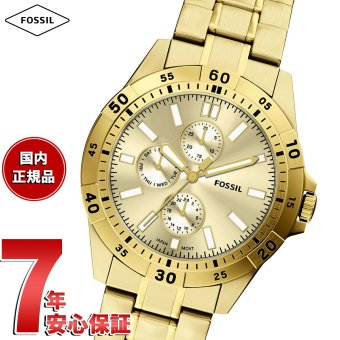 フォッシル FOSSIL 腕時計 メンズ GARRETT マルチファンクション アナログ ツートーン ステンレススチールウォッチ FS6194【2026 新作】