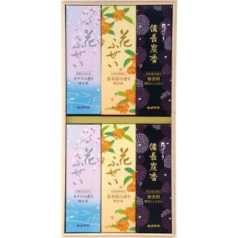 カメヤマ 御供 カメヤマ 御供 ２０００（木箱入・包装済） [26-0046-028] Ｉ９６４５０００１ プレミアムギフト 贈り物 お祝い 内祝い 出産内祝い 結婚内祝い 快気祝い 新築祝い お返し 贈り物 プレゼント ギフト