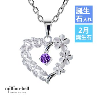 ハワイアンジュエリー ネックレス シルバー ネックレス 3月の誕生石 合成アクアスピネル オープンハート マイレリーフ プルメリア シンプル シルバー925 ギフトラッピング可能セット チェーン 長さ選べる プレゼント ハロウィン 【品番：CG-SP53801-3G】