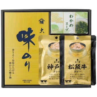 和之味結 松阪牛・神戸牛カレー＆味のり詰合せ WAM-BE WAM-BE 内祝い お祝 出産内祝い