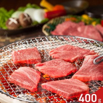 神戸牛 肩ロース 焼肉用 ギフト 400g入 牛肉 冷凍 焼き肉用 スライス カタロース