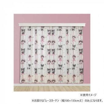 サンリオ レースカーテン クロミ マイメロディ 幅100×133cm丈 2枚組 おしゃれ かわいい キャラクター 子供部屋 寝室 プライバシー保護 UVカット 洗える サンリオ正規ライセンス品