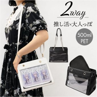 痛バッグ 2way ハンドバッグ 通販 推し活バッグ 痛バ いたば 痛ショルダーバッグ 斜めがけバッグ おしゃれ かわいい 肩掛けバッグ ショルダーバック 透明ポケット ぬいぐるみ 缶バッチ アクスタ ヲタ活 バッグ イベント レディース 大人 女子
