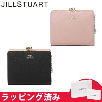 ジル スチュアート 財布 二つ折り レディース 牛革 グローリア 口金 リボン ギフト JILL STUART