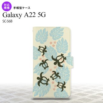 SC-56B Galaxy A22 手帳型スマホケース カバー ホヌ 小 黄  nk-004s-a22-dr1467