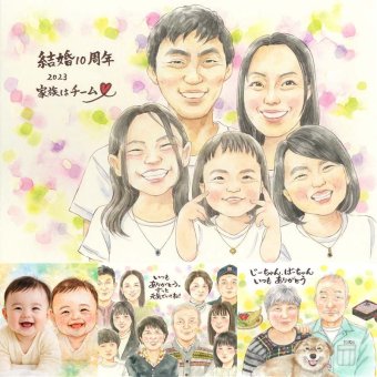 結婚10周年のプレゼントに、自然な笑顔を、やさしく描きます。初めての似顔絵注文でも安心です。 結婚記念日 プレゼント 似顔絵 名入れ 手描き 贈り物 ギフト 結婚10周年 銀婚式 結婚記念日 大人数 家族 両親 夫婦 名入れ 修正無料 下書き確認 そっくり 実績多数 サプライズ 親孝行 周年 記念日 結婚10周年 親孝行 感謝 米寿祝い 披露宴 傘寿祝い ホワイトデー 色紙 ブライダルギフト