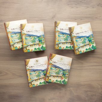 メインディッシュ 6個セット 3種 詰合せ カレー ハッシュドビーフ 惣菜 簡単調理 レトルト おかず 富士屋ホテル 老舗 ビーフカレー チキンカレー 便利 レトルトカレー まろやか マイルド