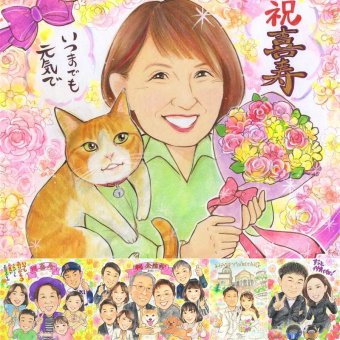 誕生日のお祝いに、写真にできないぬくもりが伝わります。 喜寿祝い 似顔絵 プレゼント 手描き 名入れ 贈り物 ギフト 誕生日 敬老の日 お祝い 記念日 長寿 家族 祖父母 ご両親 下書き確認 修正無料 名入れ 実績多数 かわいい そっくり 似てる 宝物 77歳 傘寿 喜寿祝い メモリアルギフト 還暦祝い 白寿祝い 色紙 お祝いの品 感謝の品 引っ越し 贈答品 ブライダルギフト 感謝