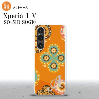 Xperia 1V Xperia 1V スマホケース 背面ケースソフトケース エスニック 花柄 オレンジ +アルファベット 2023年 6月発売 nk-xp15-tp1585i