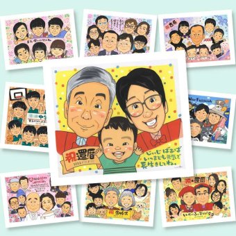 似顔絵 ギフト 還暦祝い 名入れ プレゼント 贈り物 手描き 還暦 60歳 お祝い 記念日 誕生日 家族 お父さん 両親 お母さん 修正無料 下書き確認 名入れ 親孝行 かわいい 一生もの 似てる 還暦 思い出 長寿 60歳 喜ばれる お祝い返し ウェディングギフト 米寿祝い クリスマス 贈答品 喜寿祝い メモリアルギフト 結婚祝い 感謝 大量注文 古希祝い