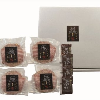 送料無料 北海道産地直送 肉の山本×なないろキッチン ベーコン巻ハンバーグ4個セット  ※ご注文後約7～10日前後での発送となります。沖縄・離島へは別途配送料が発生いたします お取り寄せグルメ スイーツ
