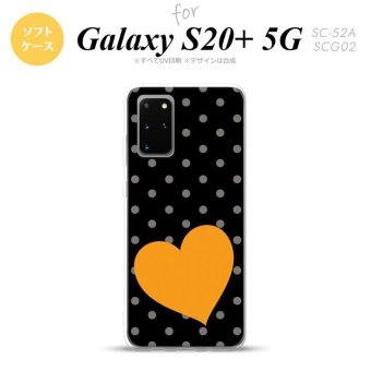 SC-52A SCG02 Galaxy S20+ 5G スマホケース ソフトケース トランプ 水玉 ハート 黒 オレンジ メンズ レディース nk-s20p-tp550