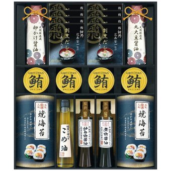  ミシュランプレート掲載店 鮨 紺乃監修 和の極み詰合せ DKF-JJ DKF-JJ 内祝い お祝 出産内祝い