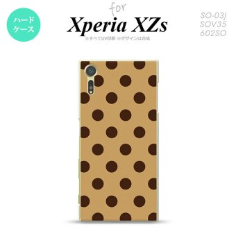 SO03J スマホケース Xperia XZs SO-03J カバー エクスペリア XZs ドット・水玉 茶 nk-so03j-102【Xperia XZs SO-03J エクスペリア XZs  スマホケース スマホカバー】【メール便送料無料】
