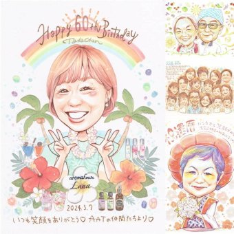記念日の記念に、自然な笑顔を、やさしく描きます。 還暦 似顔絵 プレゼント 手描き 贈り物 ギフト 名入れ 記念日 敬老の日 お祝い 長寿 祖父母 ご両親 家族 名入れ 下書き確認 修正無料 そっくり 似てる かわいい サプライズ 60歳 古希 宝物 還暦祝い 初任給 引っ越し ウェディングギフト メモリアルギフト 米寿祝い 卒寿祝い ブライダルギフト 感激 色紙 喜寿祝い バレンタインデー