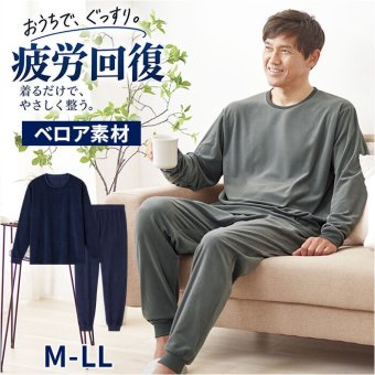 リカバリーウェア メンズ 上下セット 通販 リカバリーケア パジャマ 長袖 ベロアルームウェア リカバリーウエア ルームウェア 室内着 紳士服 ルームウエア 冬用 秋用 秋冬用 おしゃれ 男性 シンプル 無地 ズボン トップス