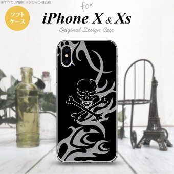 【iPhoneX】【スマホケース/スマホカバー】【アイフォンX】iPhoneX スマホケース カバー アイフォンX ドクロ黒 グレー nk-ipx-tp866【メール便送料無料】