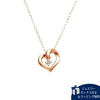 【無料ラッピング】  ヨンドシー 4℃ K10 ピンクゴールド ネックレス ダイヤモンド レディース ブランド 正規品 新品 ギフト プレゼント 人気 おすすめ 誕生日 記念日 クリスマス 送料無料