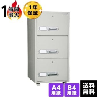 ラック 【受注生産】ダイヤセーフ 耐火キャビネット 3段式オートロック DSF680-3K 新生活