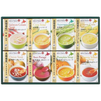 送料無料 お歳暮 北海大和 北海道スープギフトセット32食 HS-33C HS-33C 9568-106 ※11/2以降の出荷予定となります。北海道・沖縄・離島は配達不可 全国送料無料 御歳暮 早割 お歳暮2026 御挨拶 お取り寄せ グルメ スイーツ