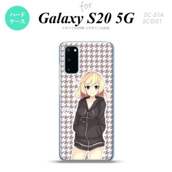 SC-51A SCG01 Galaxy S20 スマホケース ハードケース 女の子 B 千鳥 メンズ レディース nk-s20-1333