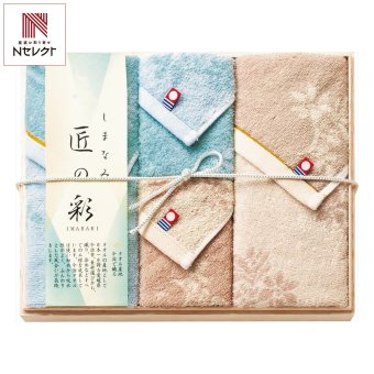 今治 しまなみ匠の彩 タオルセット 国産木箱入 4点入 タオル 今治産 綿100％ 木箱入り【北海道・沖縄県・離島 配送不可】