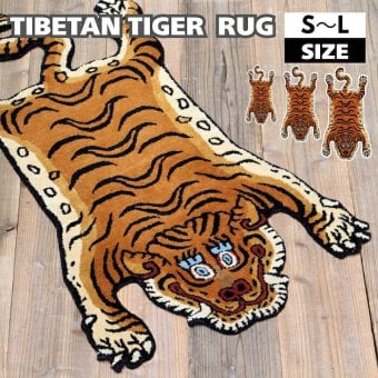 チベタンタイガーラグ ラグマット ウール 手織り TIBETAN TIGER RUG S M L 3サイズ インド製 ハンドクラフト 虎 トラ タイガー アクセントラグ タペストリー エスニック リビング 玄関 ベッドサイド 壁飾り 天然素材 おしゃれ
