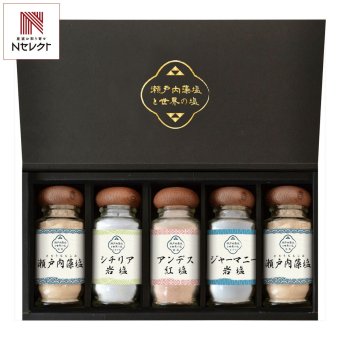 瀬戸内藻塩と世界の塩セット 5点入 藻塩 岩塩 天日塩【北海道・沖縄県・離島 配送不可】