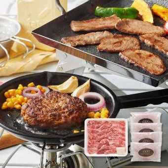 松阪牛 バラ 焼肉 300g ＆ 松阪牛 31％入り 生ハンバーグ 120g×4個 セット 国産 牛肉 詰め合わせ 冷凍 ギフト 贈答用 ブランド牛 高級 肉 贅沢 贈り物 敬老の日 お祝い 内祝い お中元 お歳暮 プレゼント