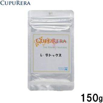 クプレラ CUPURERA L-デトックス 国産 犬猫用サプリメント L 150g